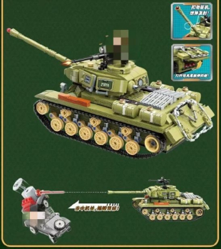 QMAN Set 21014 Combat Zone Panzer