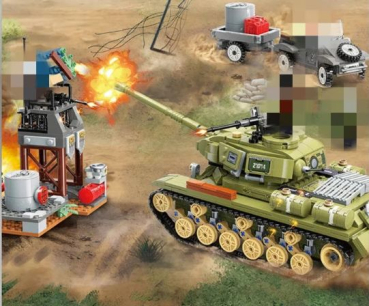 Preview: QMAN Set 21014 Combat Zone Panzer