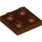 LEGO Platte 2x2 braun (3022)