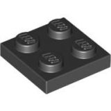 LEGO Platte 2x2 schwarz (3022)