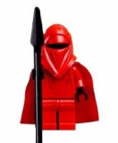 LEGO Royal Guard (0040) W11
