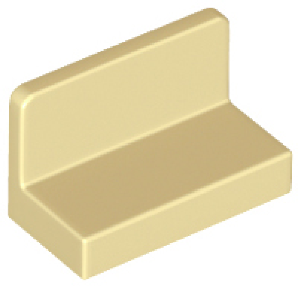 LEGO Fliese Paneele abgerundet 1x2 beige (4865) 26169 G2